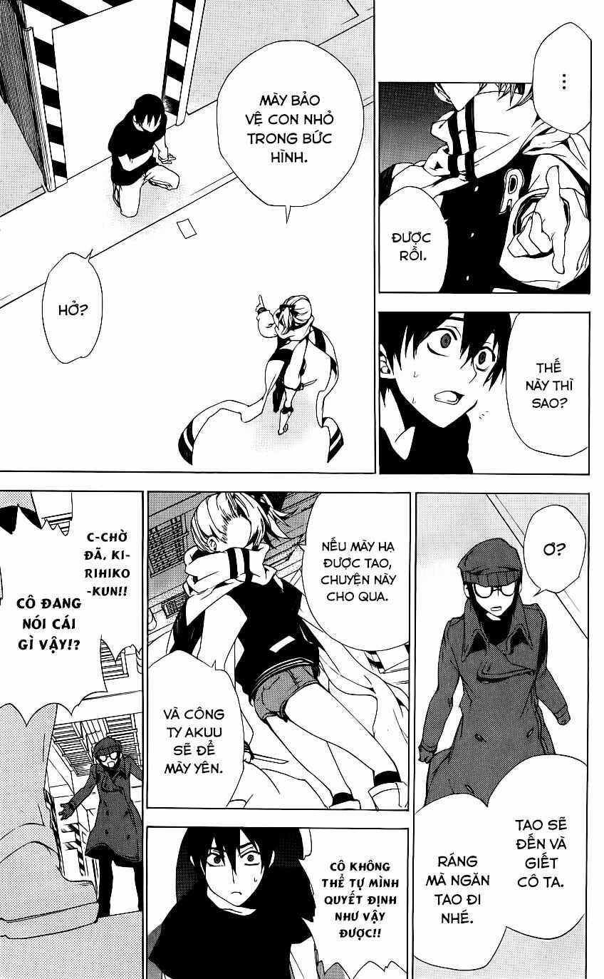 Kure-Nai Chapter 33 trang 17