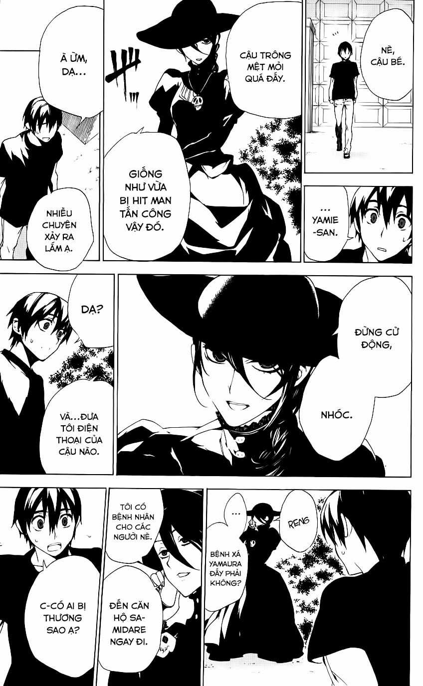 Kure-Nai Chapter 33 trang 21