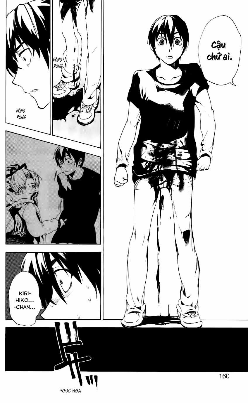 Kure-Nai Chapter 33 trang 22