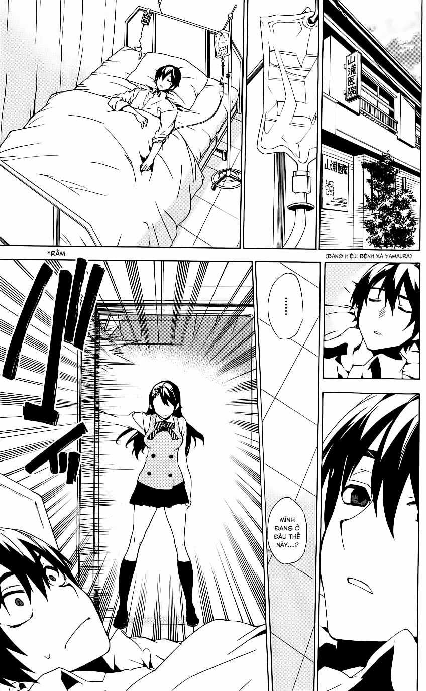 Kure-Nai Chapter 33 trang 23