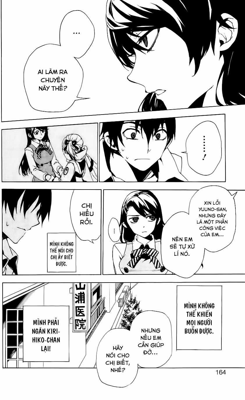 Kure-Nai Chapter 33 trang 26