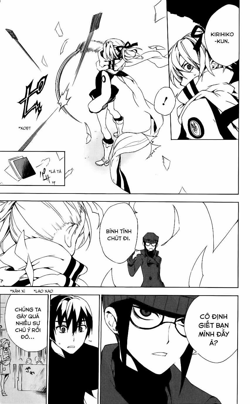 Kure-Nai Chapter 33 trang 3