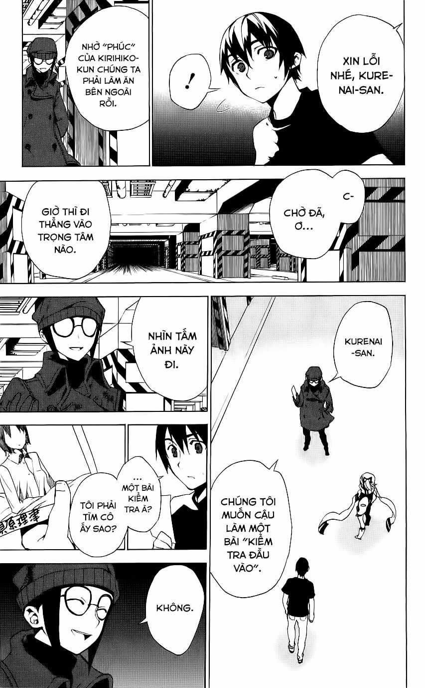 Kure-Nai Chapter 33 trang 7