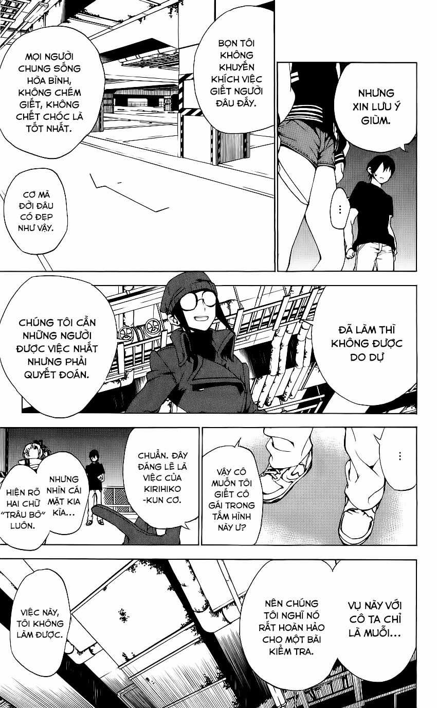 Kure-Nai Chapter 33 trang 9