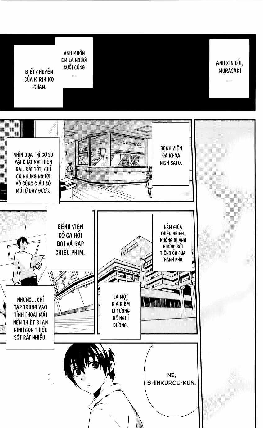 Kure-Nai Chapter 34 trang 15