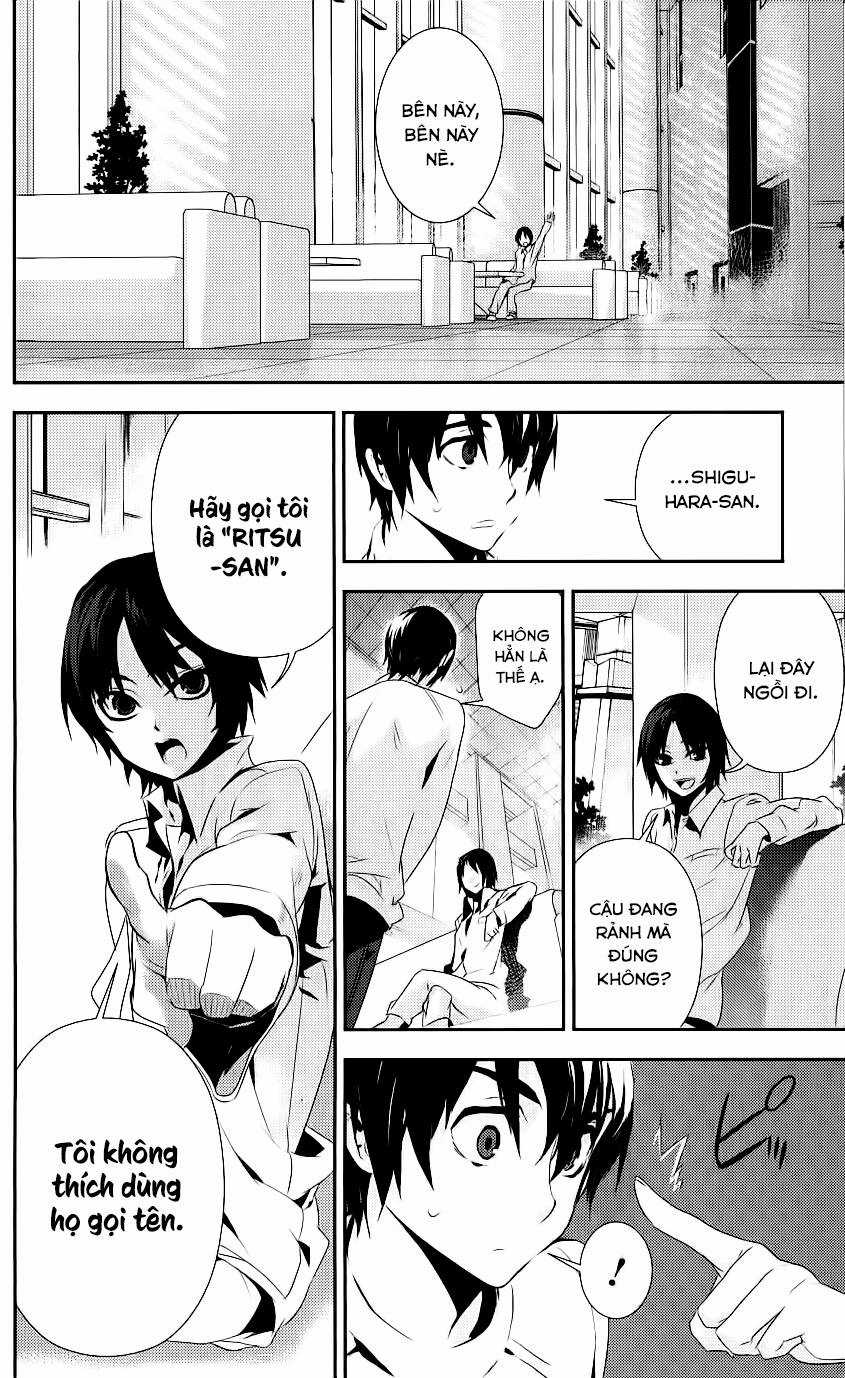 Kure-Nai Chapter 34 trang 16