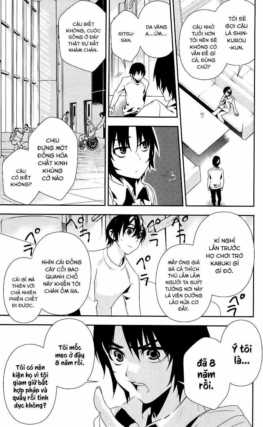 Kure-Nai Chapter 34 trang 17