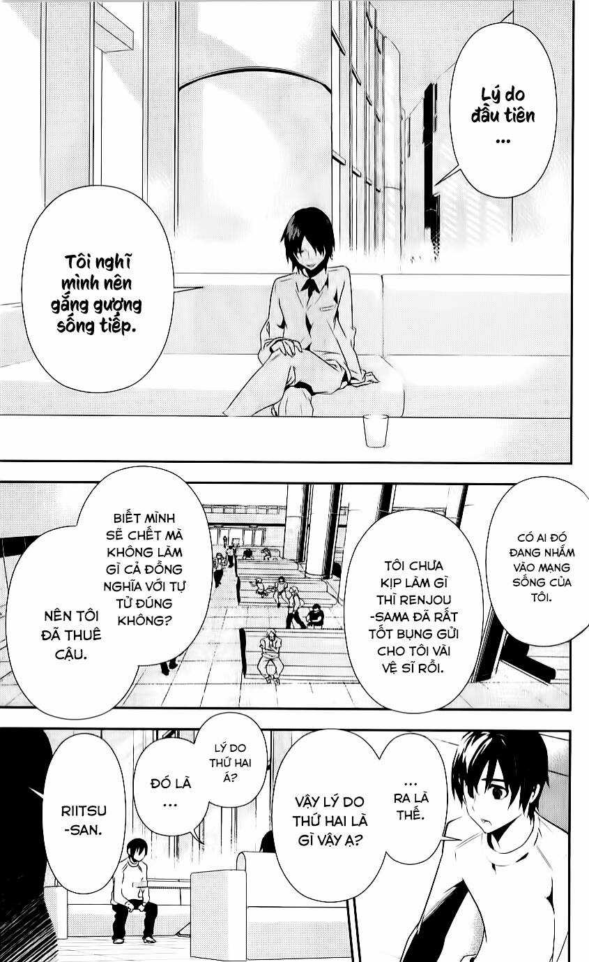 Kure-Nai Chapter 34 trang 19