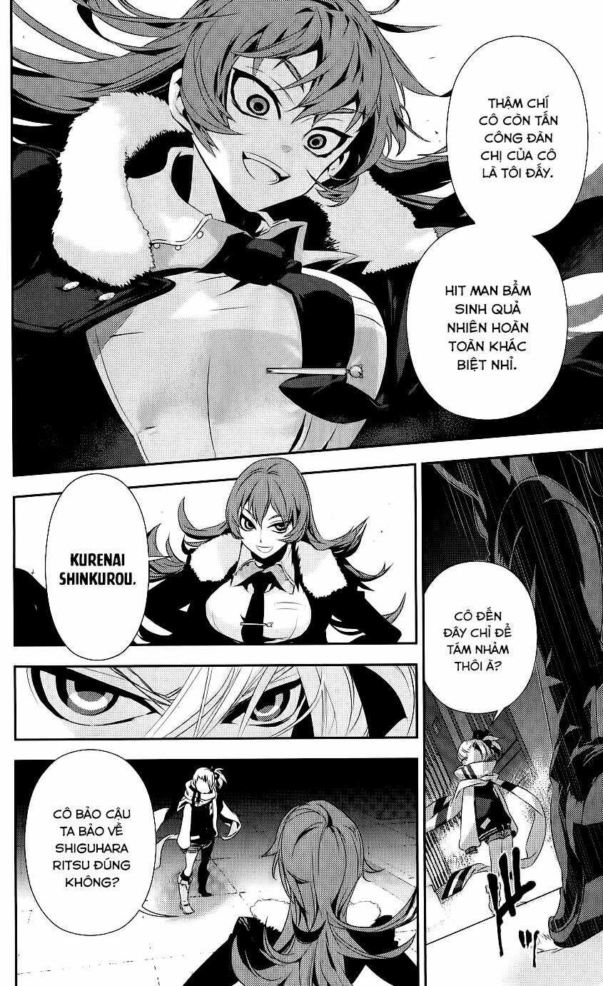 Kure-Nai Chapter 34 trang 24