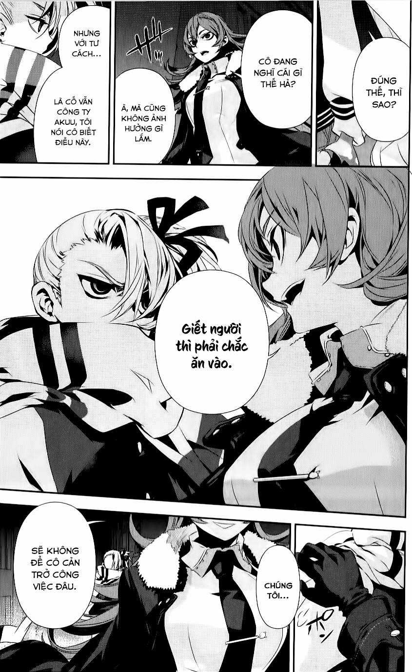 Kure-Nai Chapter 34 trang 25