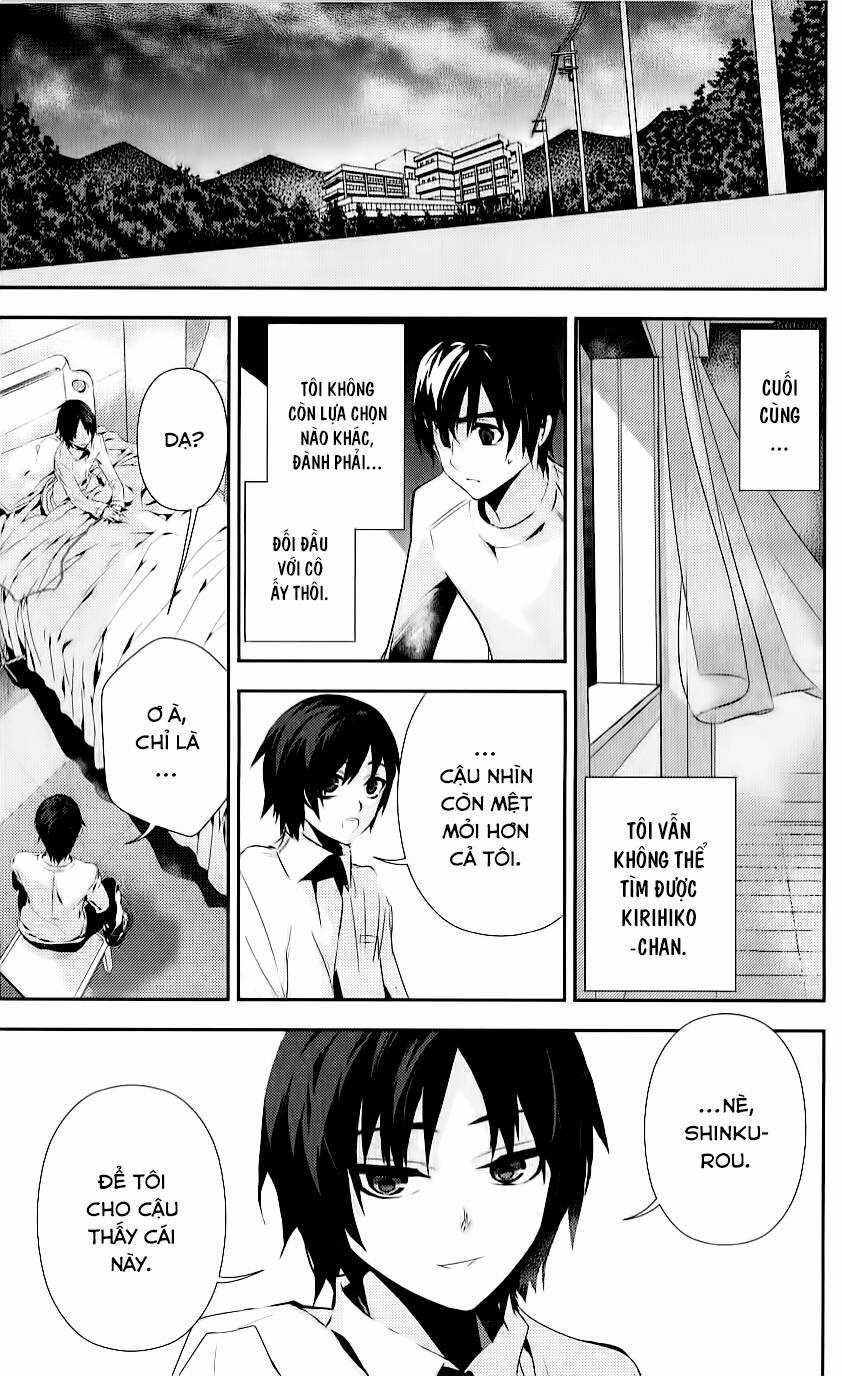 Kure-Nai Chapter 34 trang 27