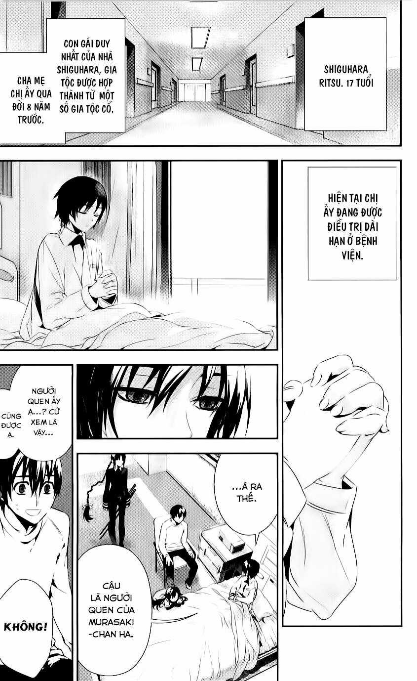 Kure-Nai Chapter 34 trang 5