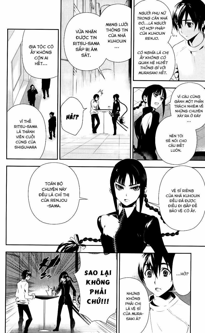 Kure-Nai Chapter 34 trang 8