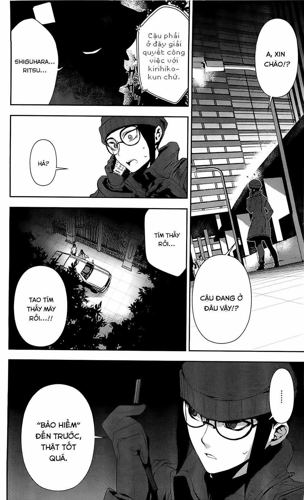 Kure-Nai Chapter 35 trang 23
