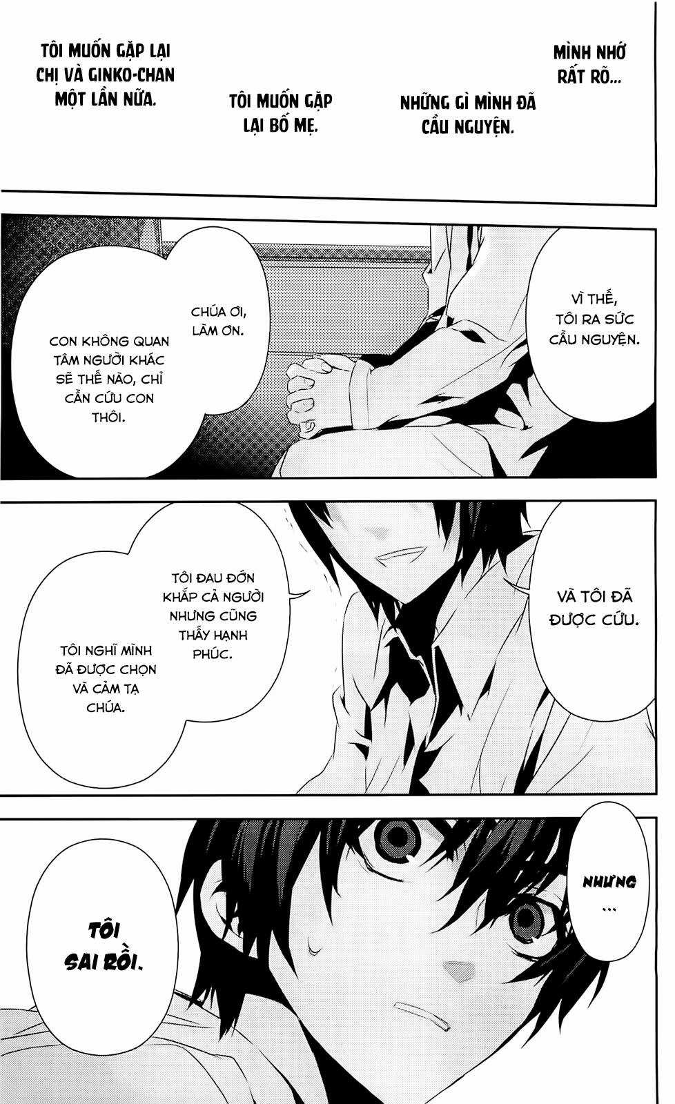 Kure-Nai Chapter 35 trang 26