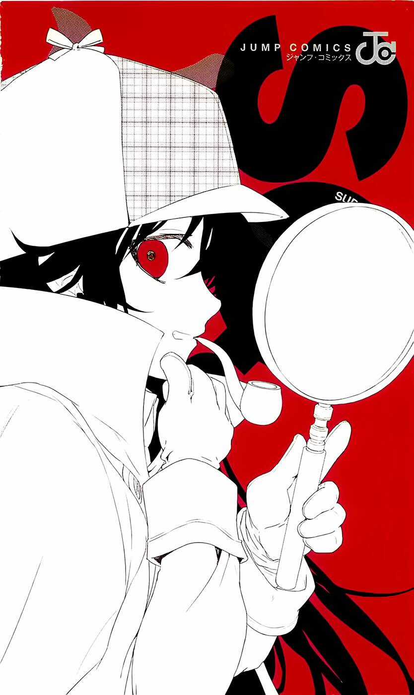 Kure-Nai Chapter 35 trang 3