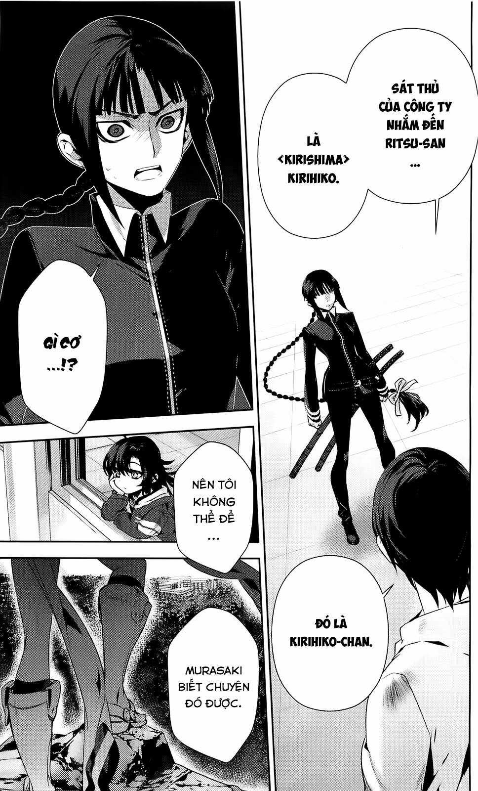 Kure-Nai Chapter 35 trang 38