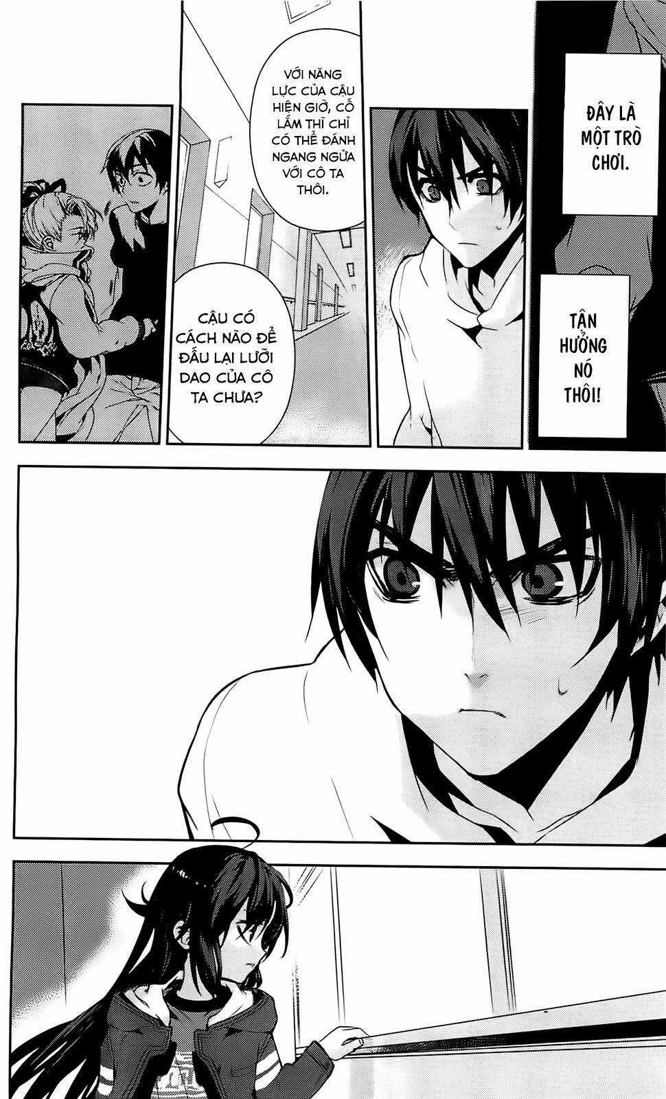 Kure-Nai Chapter 36 trang 14