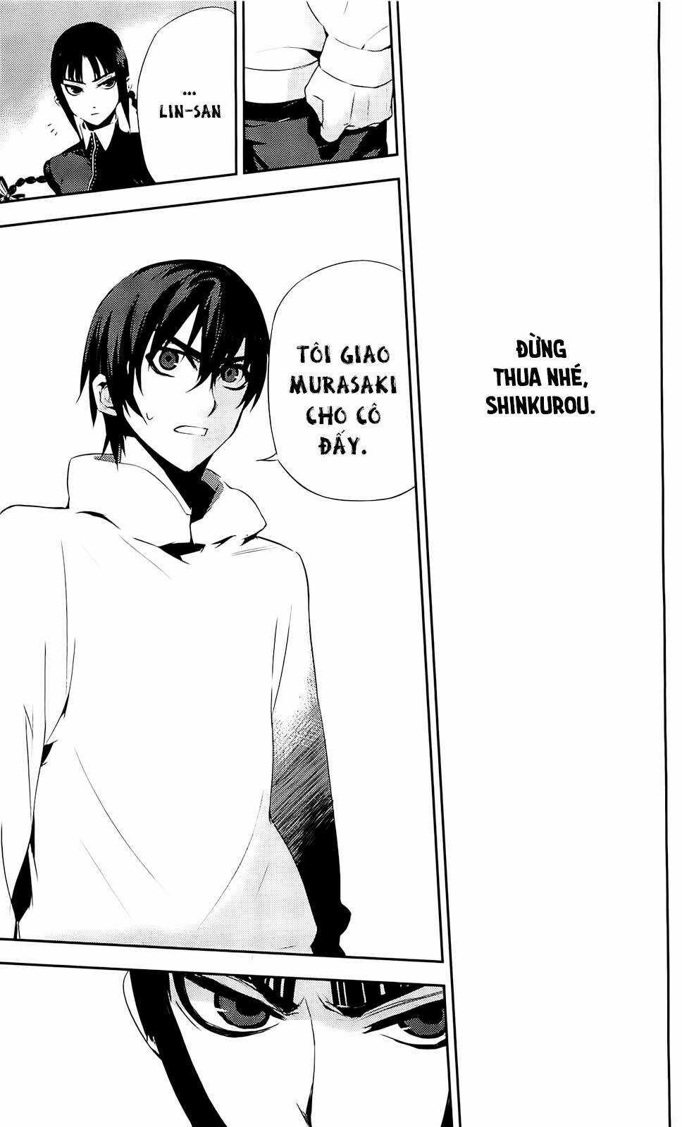 Kure-Nai Chapter 36 trang 15