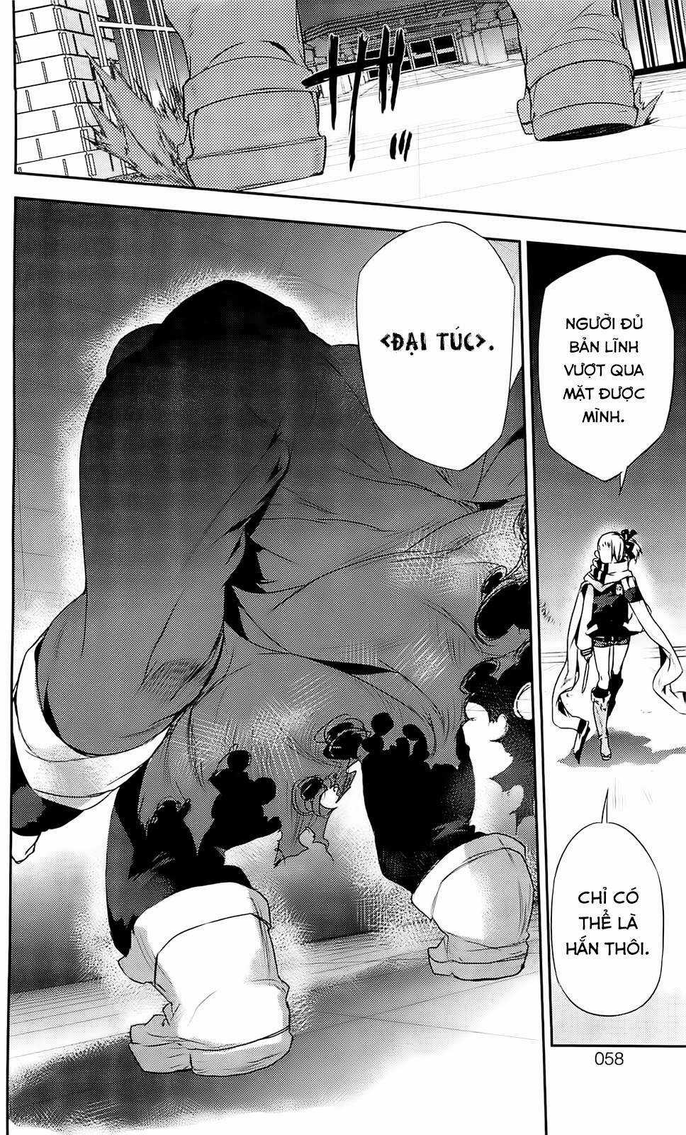Kure-Nai Chapter 36 trang 18