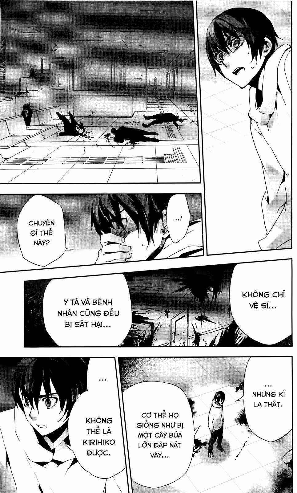 Kure-Nai Chapter 36 trang 19