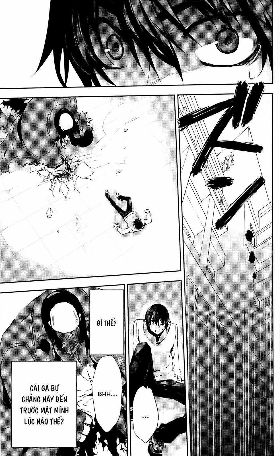 Kure-Nai Chapter 36 trang 21