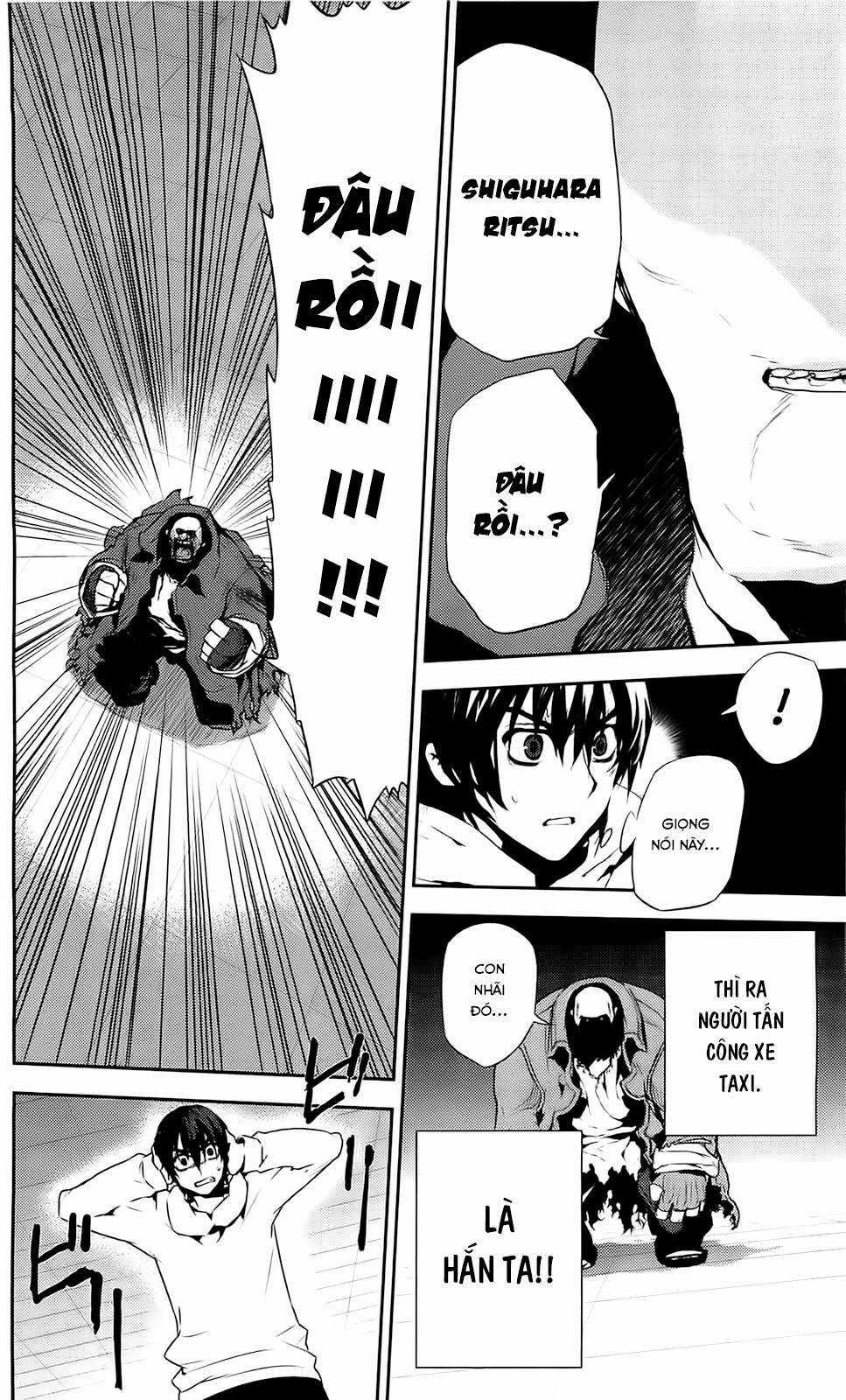 Kure-Nai Chapter 36 trang 22