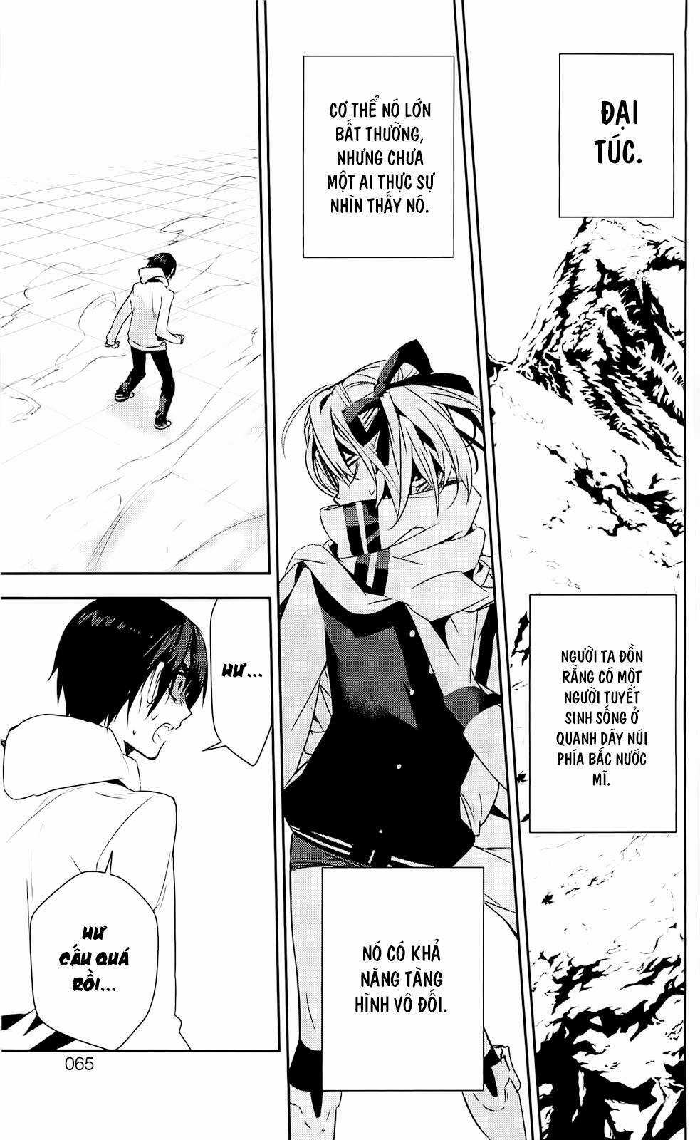 Kure-Nai Chapter 36 trang 25