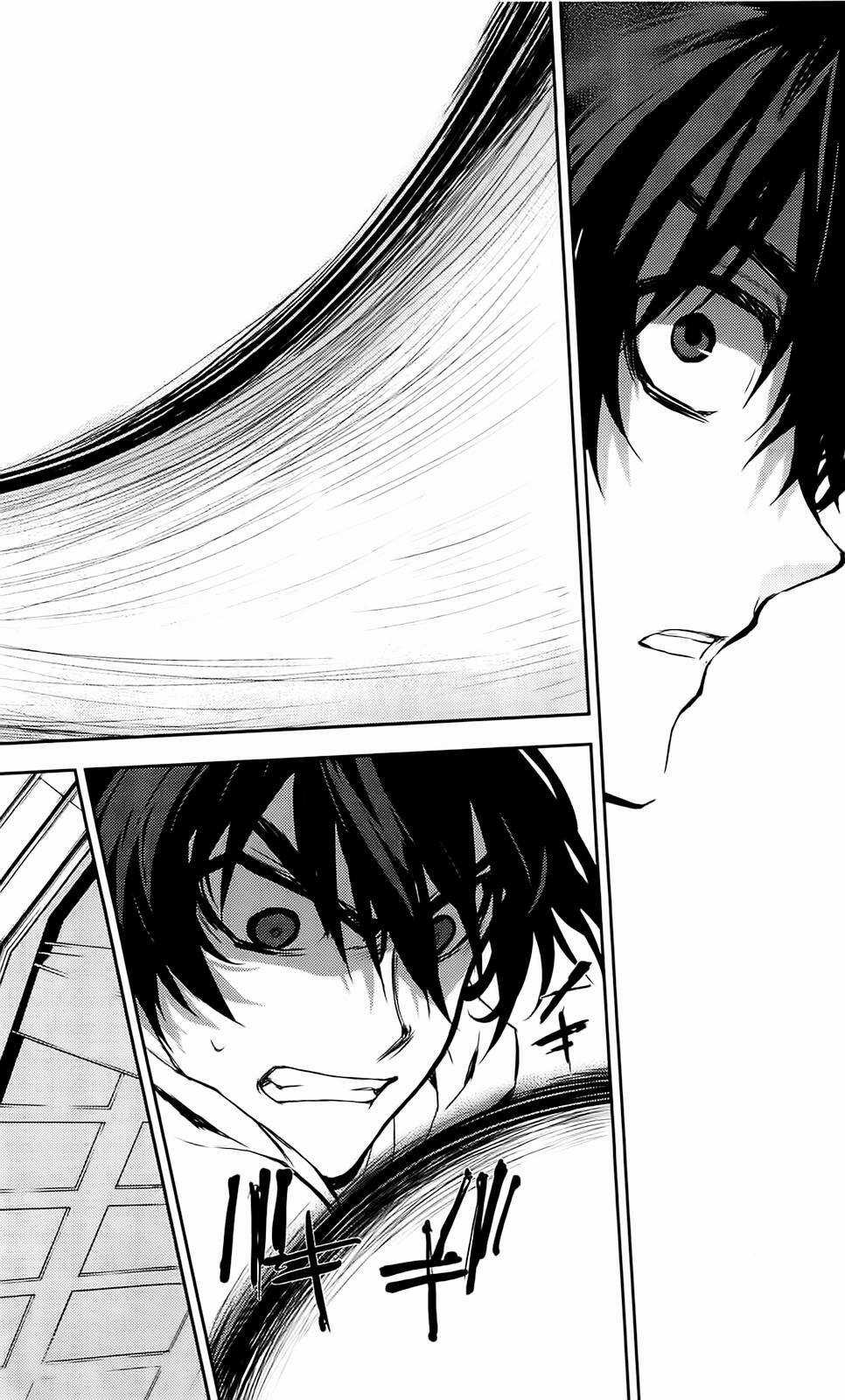 Kure-Nai Chapter 36 trang 26