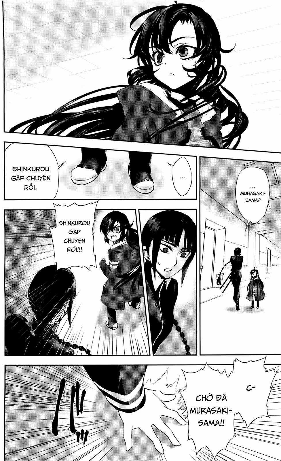 Kure-Nai Chapter 36 trang 28