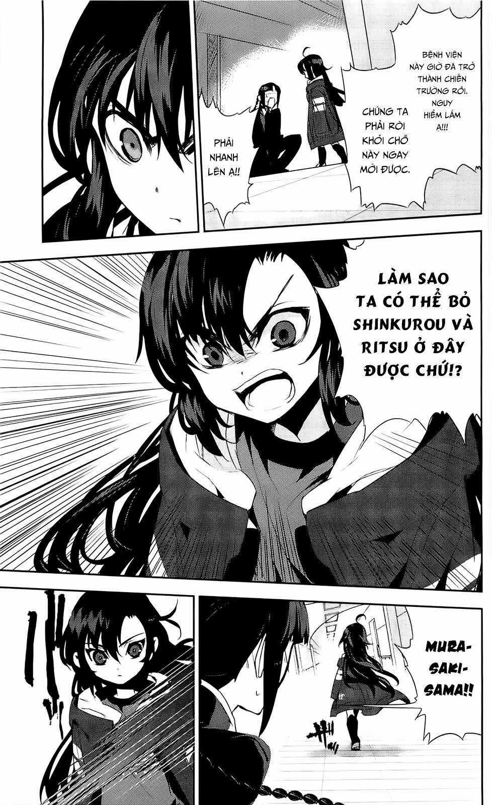 Kure-Nai Chapter 36 trang 29