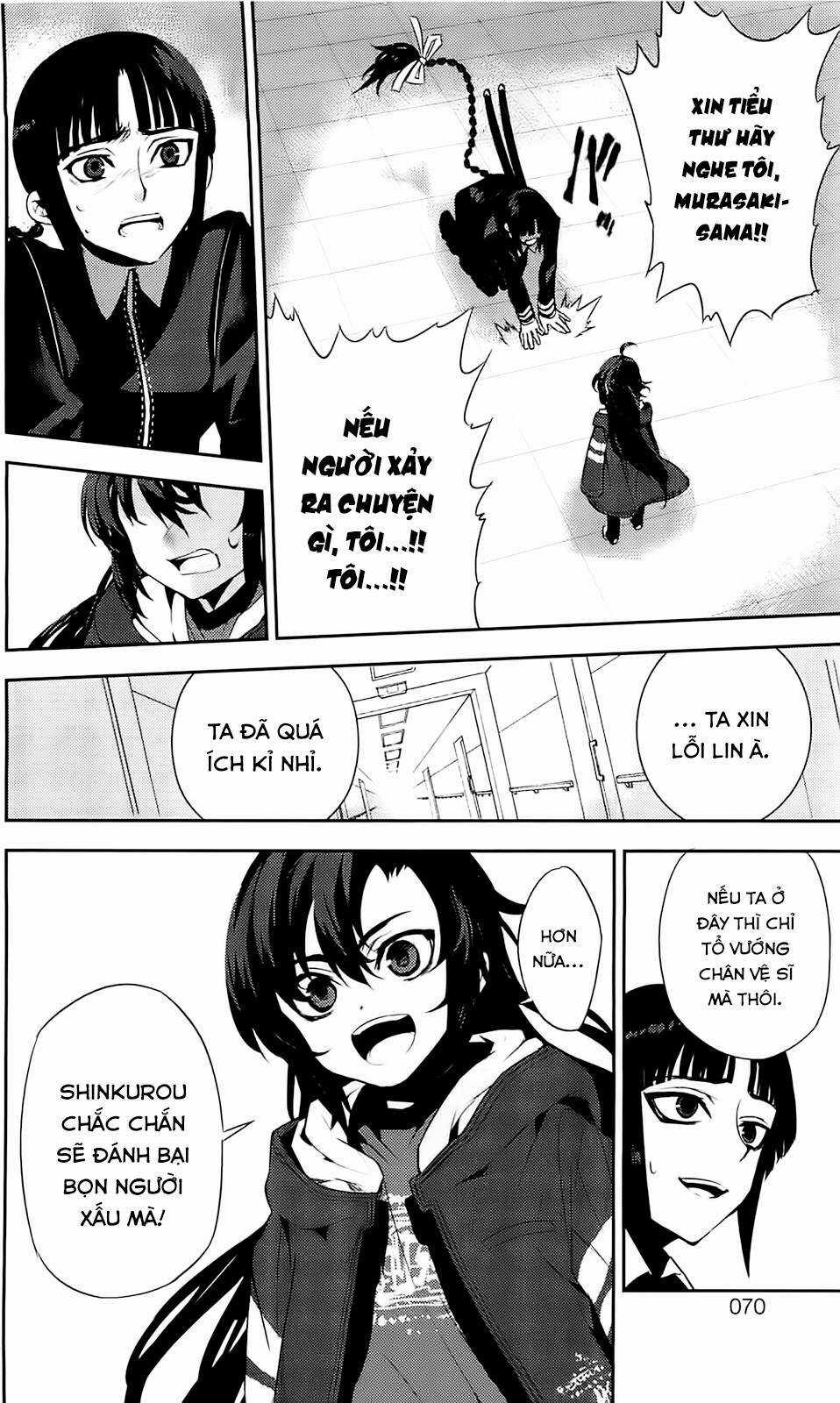 Kure-Nai Chapter 36 trang 30