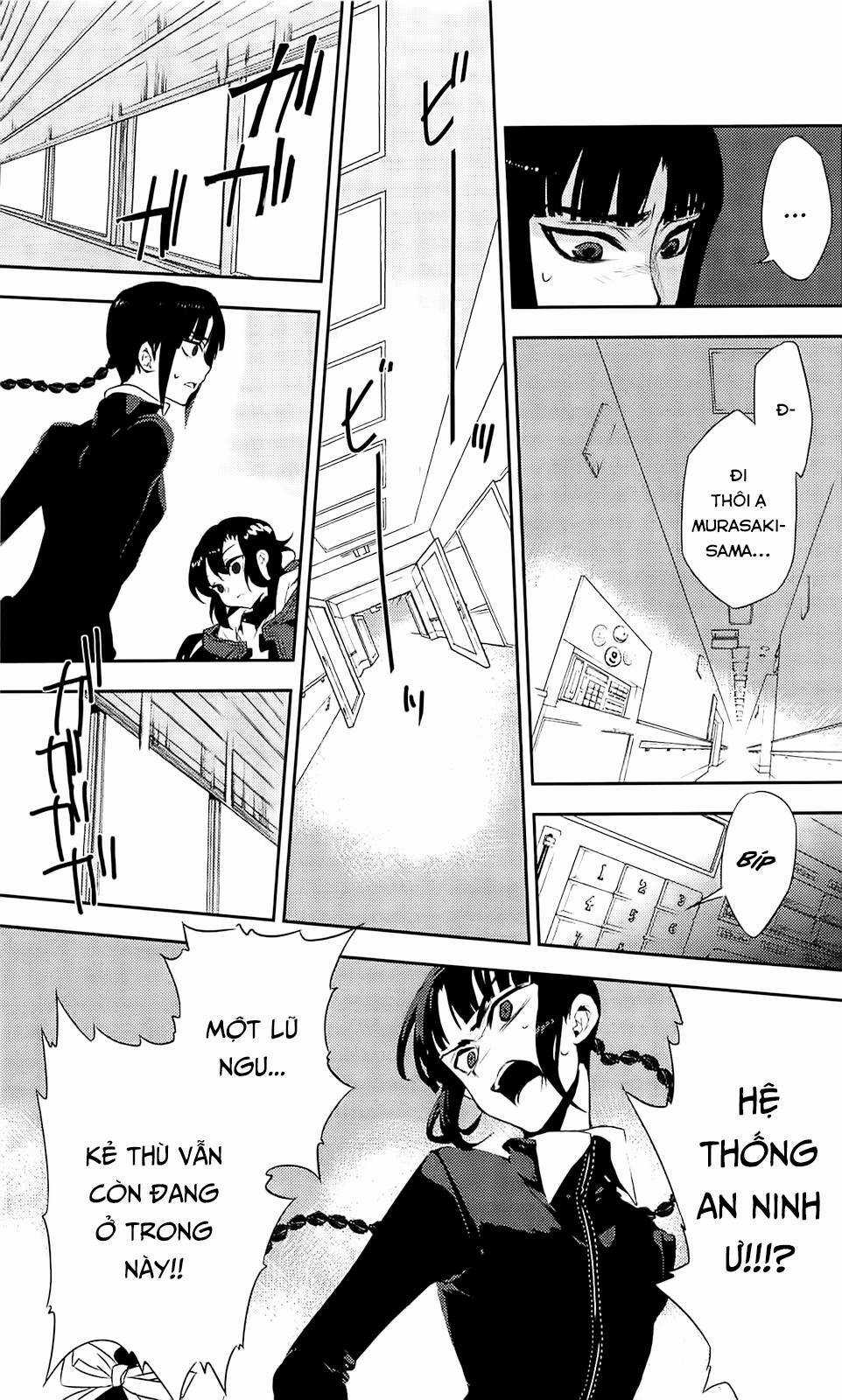 Kure-Nai Chapter 36 trang 31