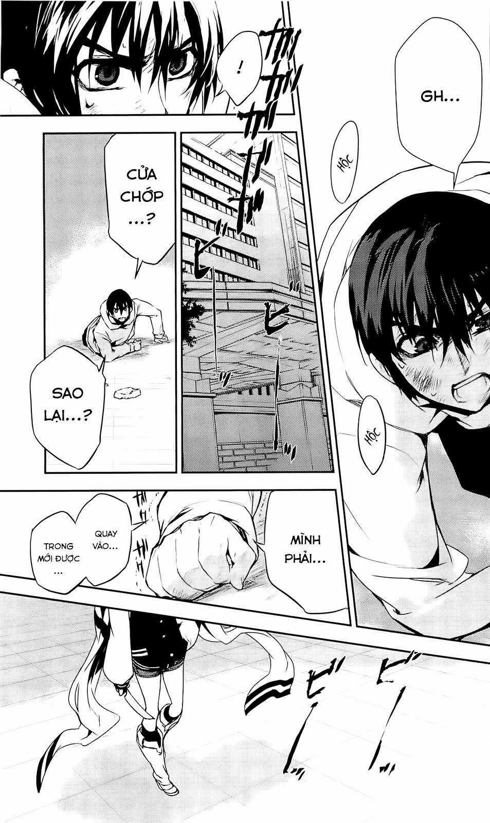 Kure-Nai Chapter 36 trang 33