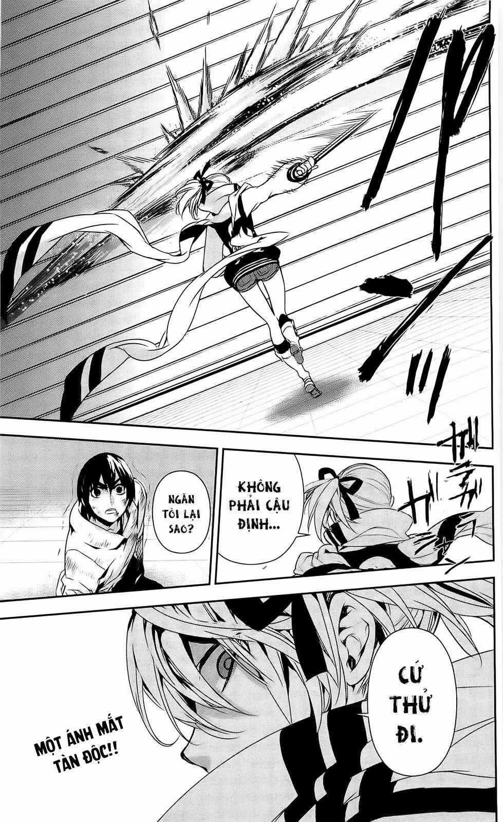 Kure-Nai Chapter 36 trang 37