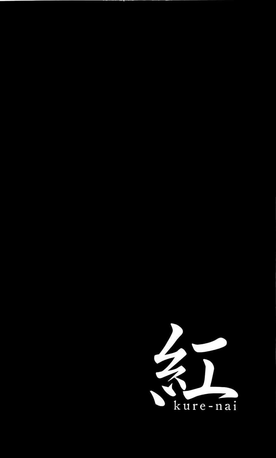 Kure-Nai Chapter 36 trang 38