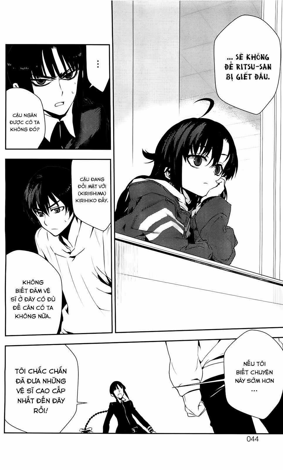 Kure-Nai Chapter 36 trang 4