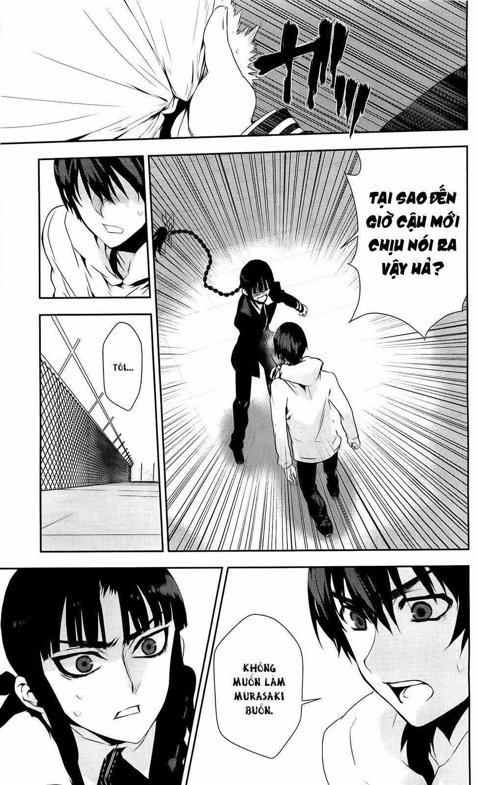 Kure-Nai Chapter 36 trang 5