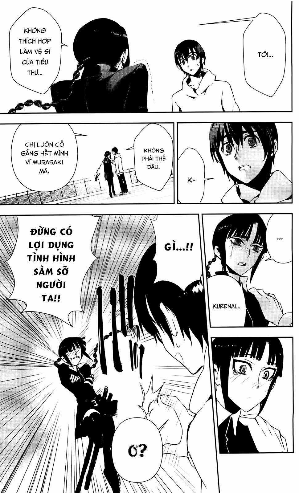 Kure-Nai Chapter 36 trang 7