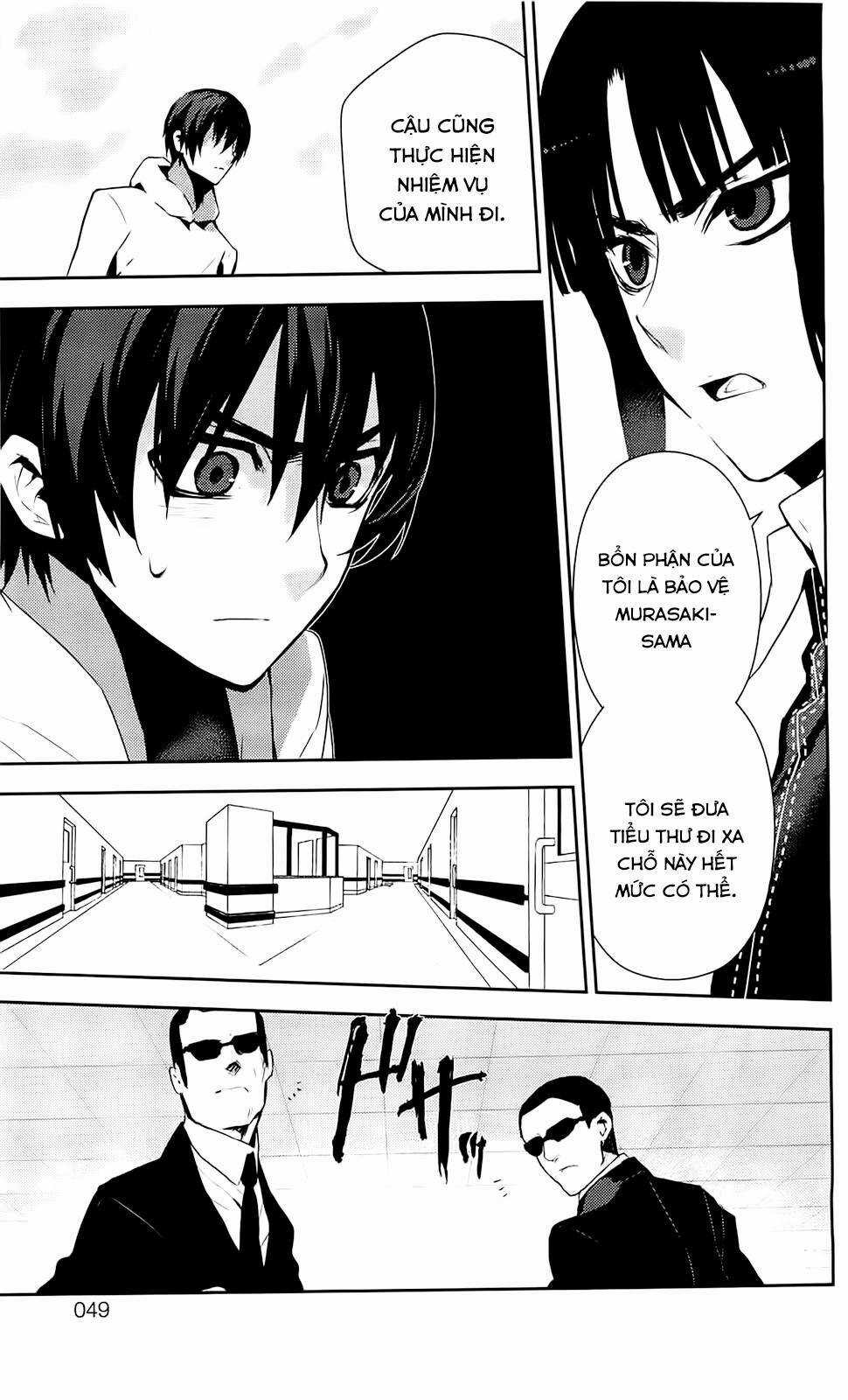 Kure-Nai Chapter 36 trang 9