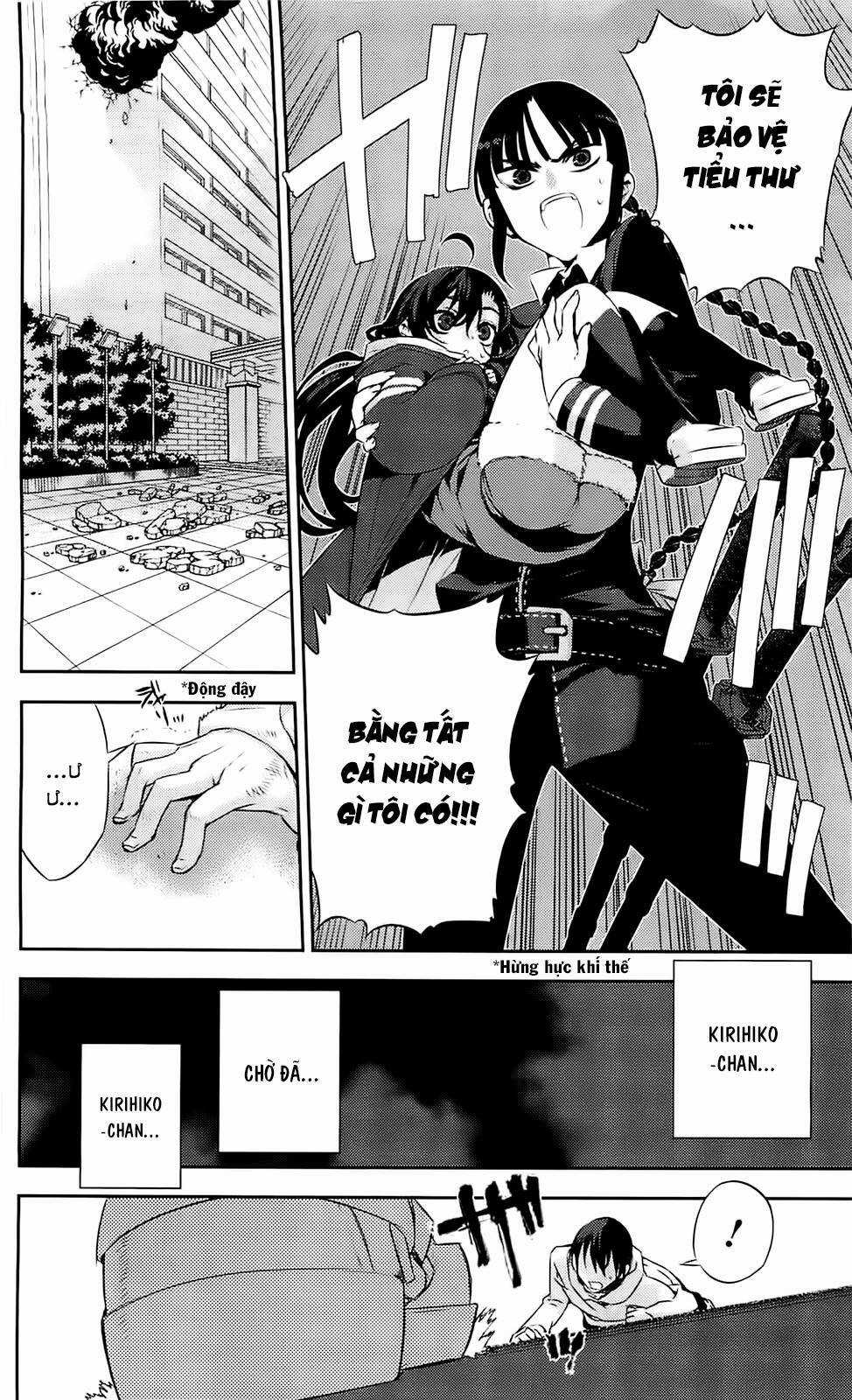 Kure-Nai Chapter 37 trang 12