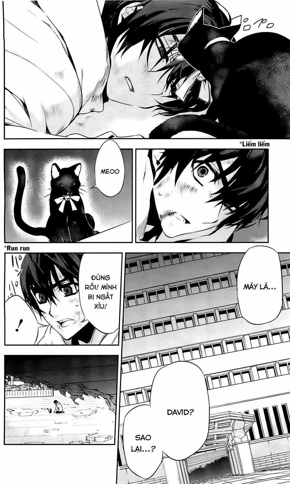 Kure-Nai Chapter 37 trang 14