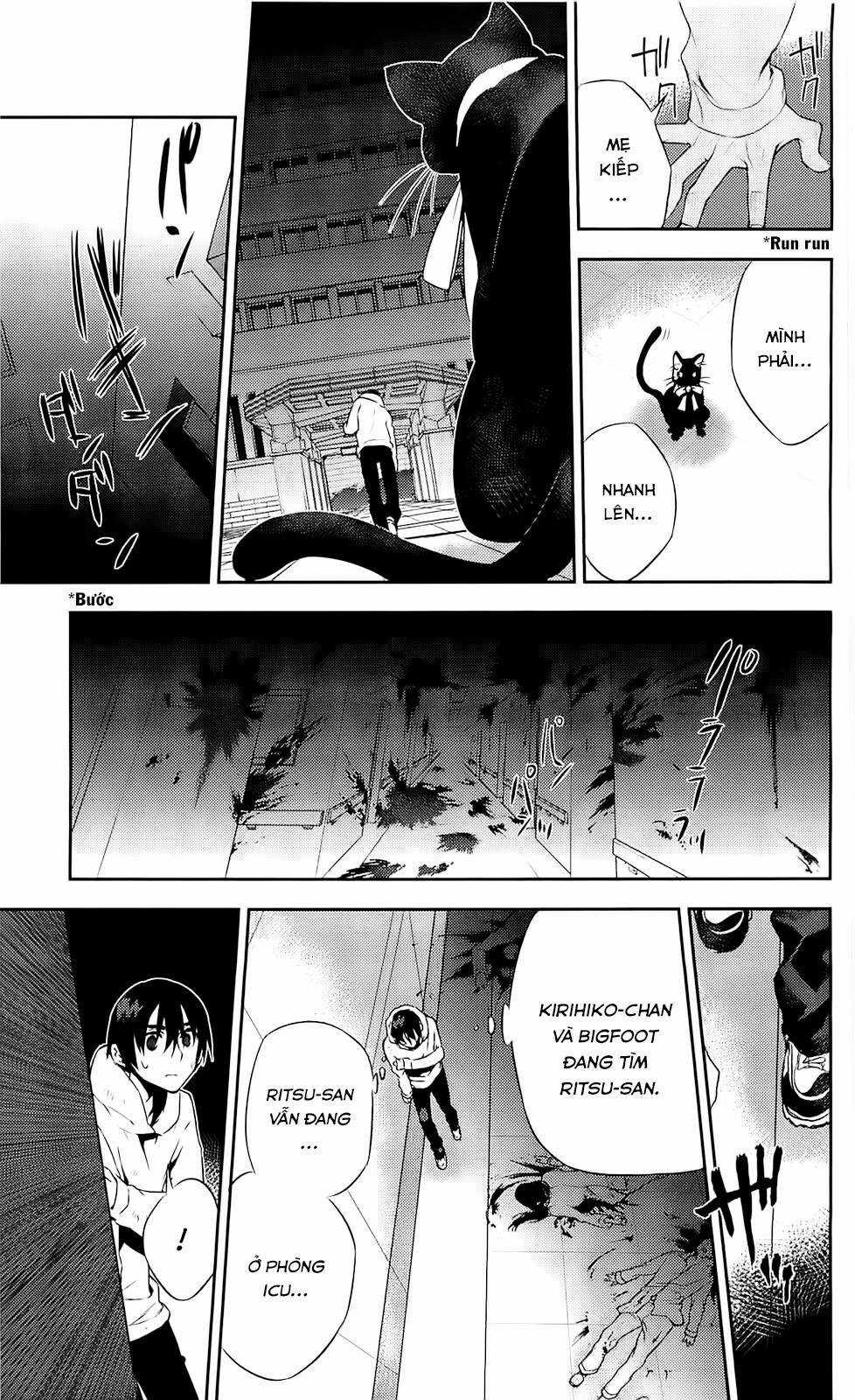Kure-Nai Chapter 37 trang 15