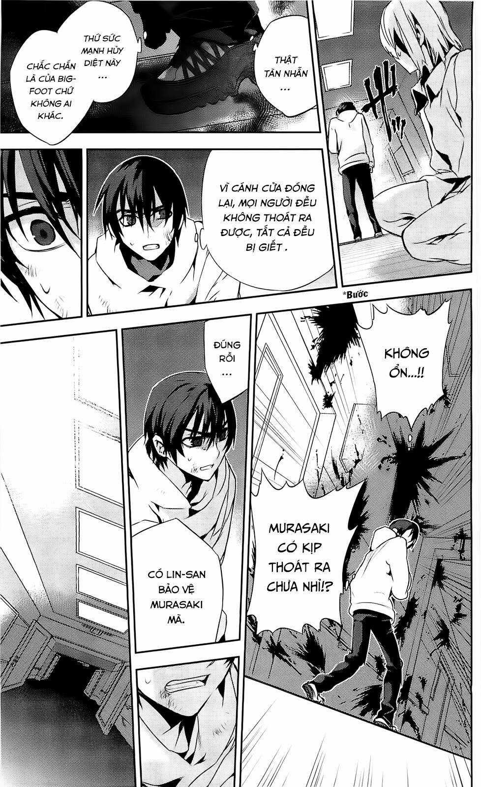 Kure-Nai Chapter 37 trang 17