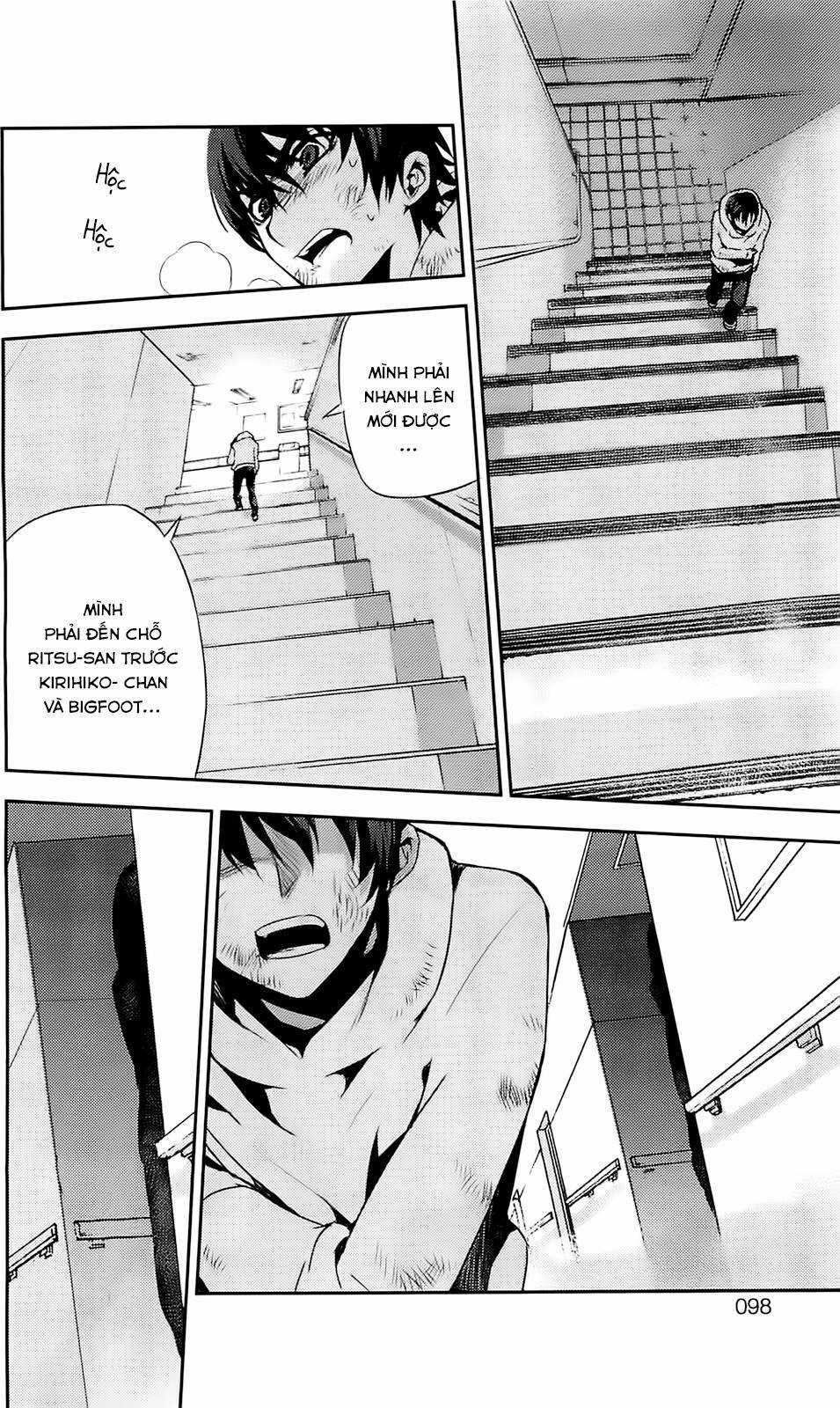 Kure-Nai Chapter 37 trang 20