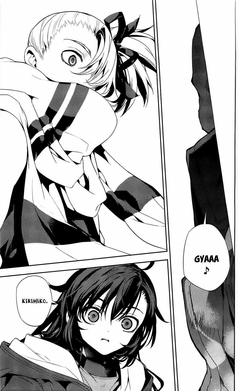 Kure-Nai Chapter 37 trang 21
