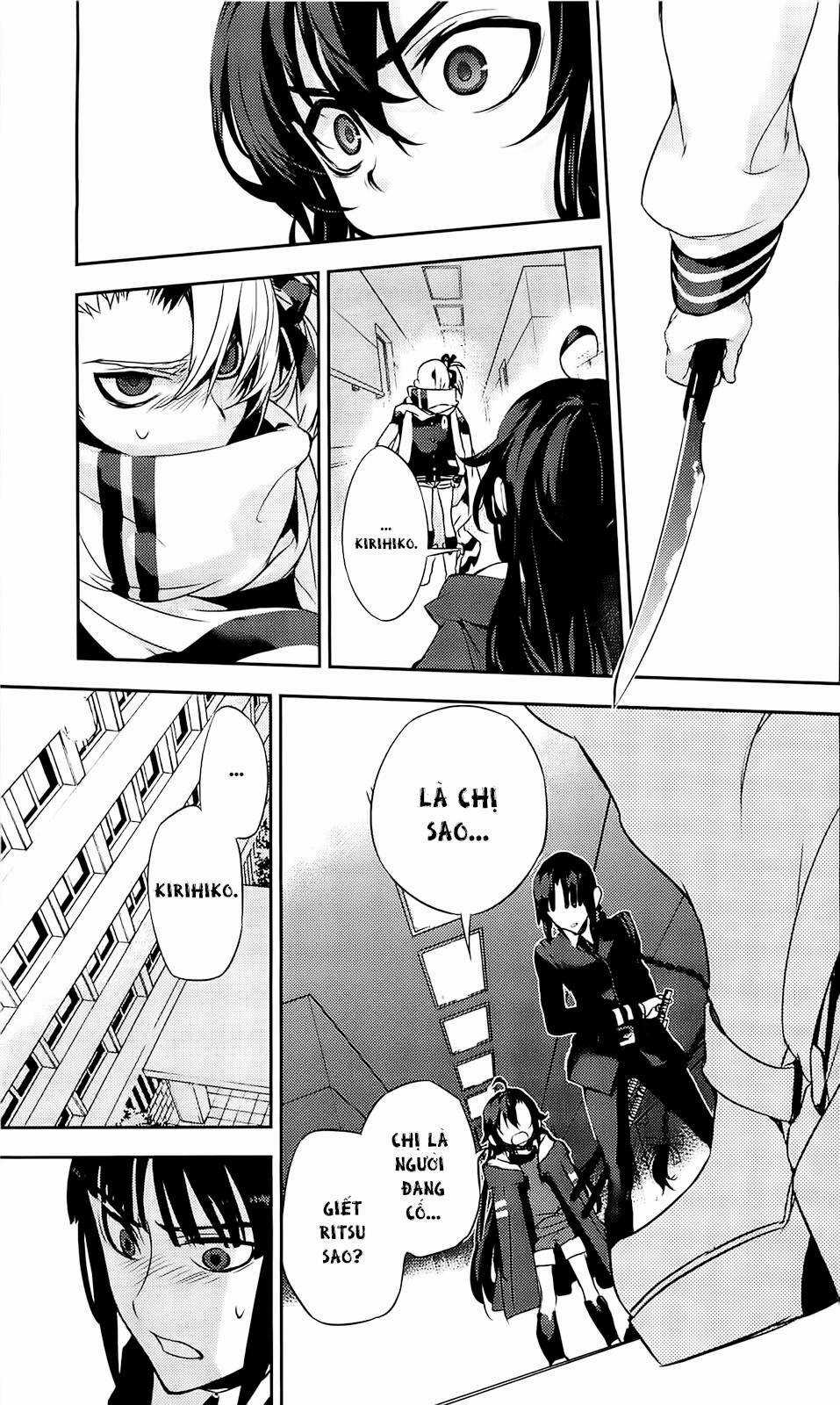 Kure-Nai Chapter 37 trang 23