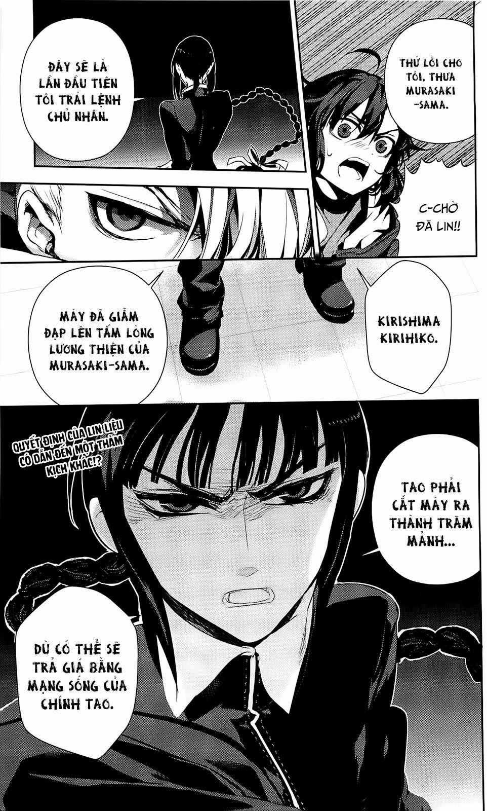 Kure-Nai Chapter 37 trang 35