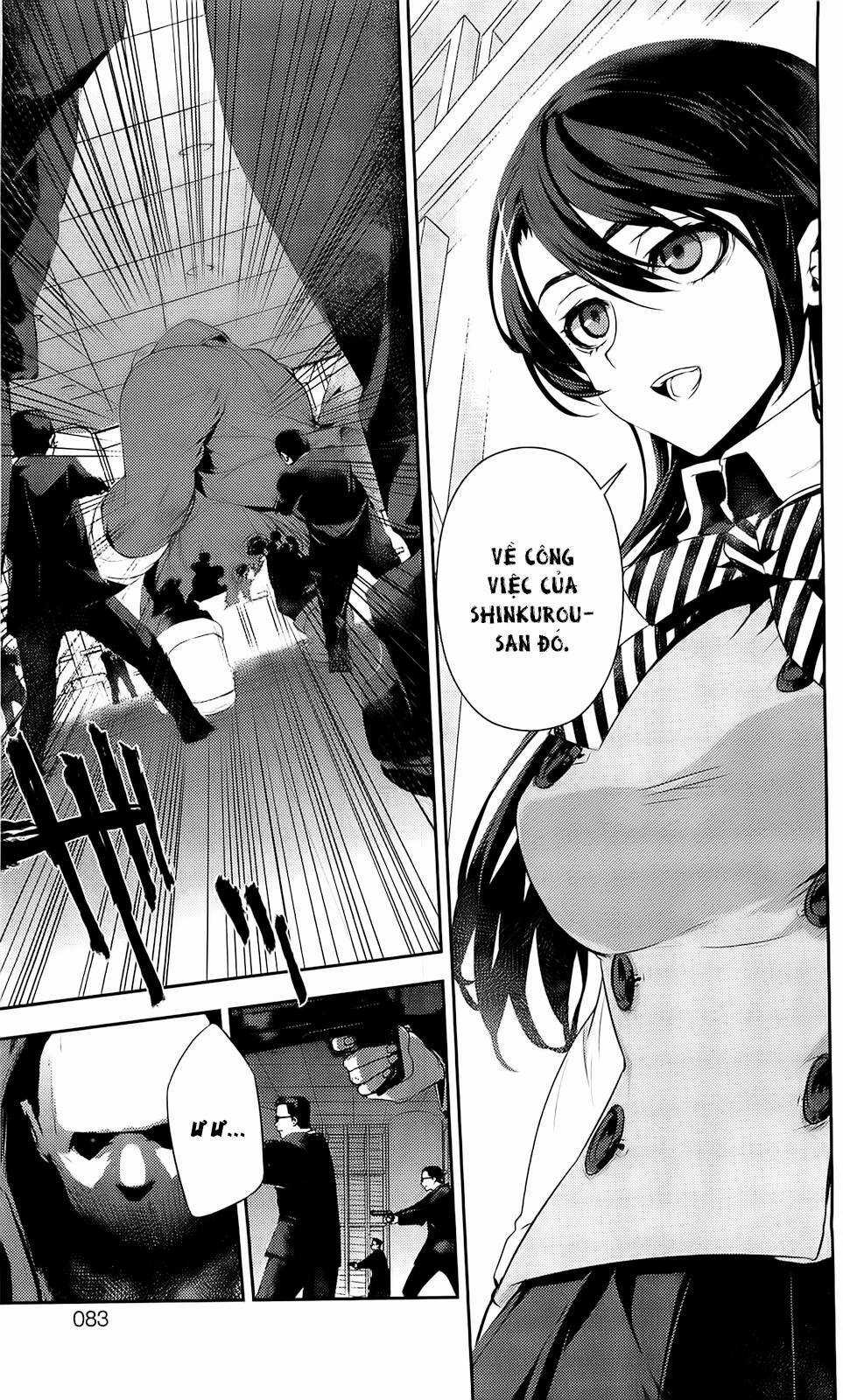 Kure-Nai Chapter 37 trang 5