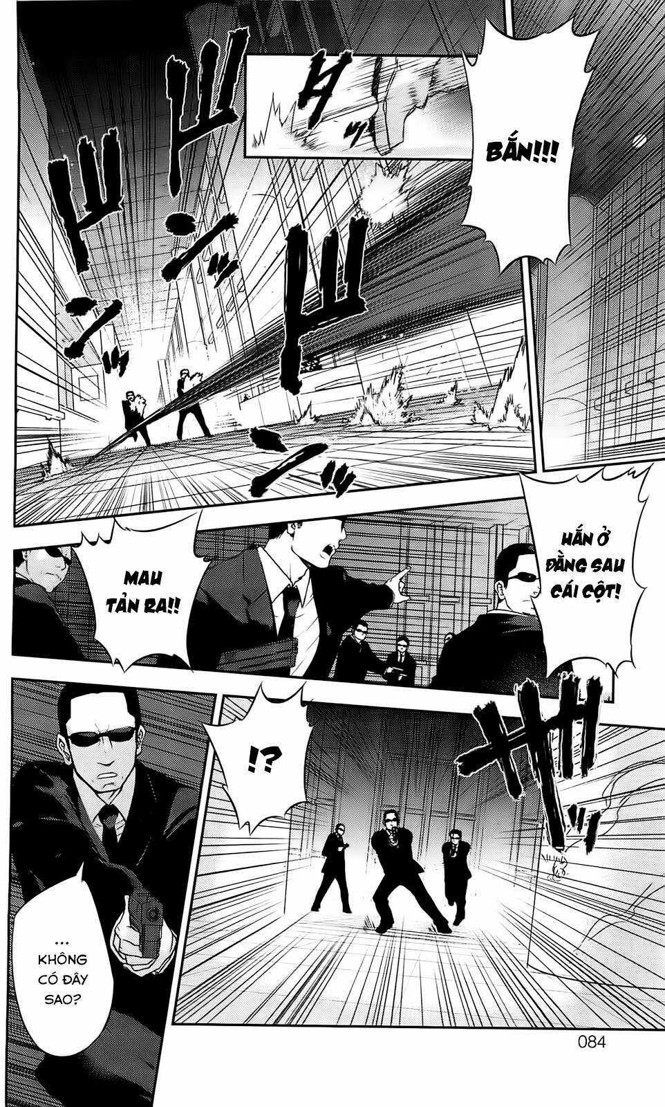 Kure-Nai Chapter 37 trang 6